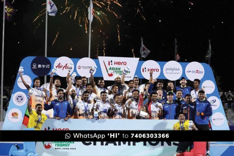 Hockey Asian Champions Trophy