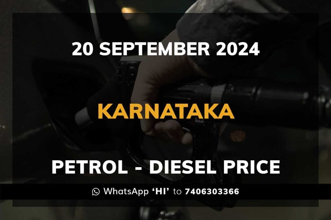 Petrol Diesel Price Karnataka ಪೆಟ್ರೋಲ್ ಡೀಸೆಲ್ ದರ ಕರ್ನಾಟಕ ತೈಲ ಮಾರುಕಟ್ಟೆ