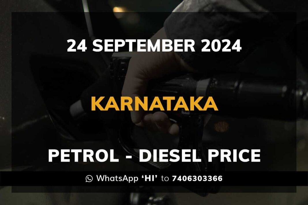 Petrol Diesel LPG CNG Price Karnataka ಪೆಟ್ರೋಲ್ ಡೀಸೆಲ್ ದರ ಕರ್ನಾಟಕ ತೈಲ ಮಾರುಕಟ್ಟೆ