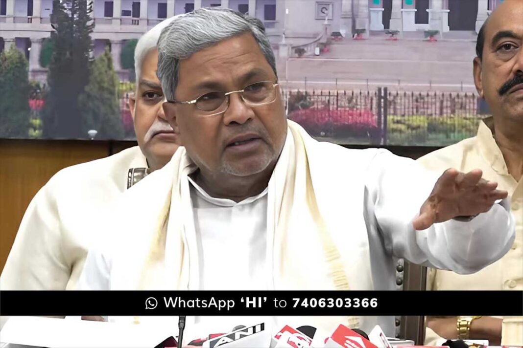 Siddaramaiah muda Case Lokayukta FIR