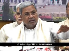 Siddaramaiah muda Case Lokayukta FIR