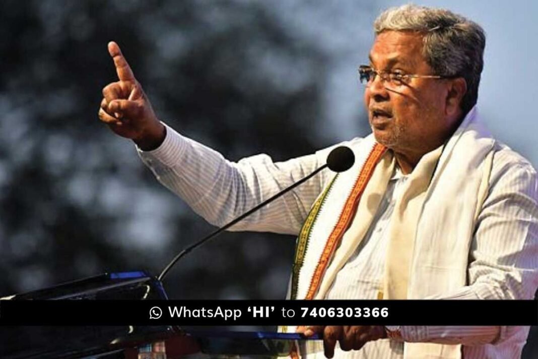 Karnataka CM Siddaramaiah of Congress Party opposed Government's proposal of One Nation one Poll (ONOP)