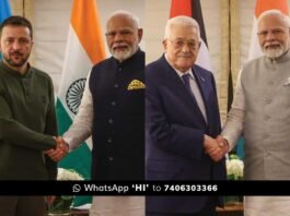 Prime Minister Narendra Modi met with Palestinian President and Ukraine President Zelensky