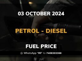 Petrol Diesel Price Karnataka-03 October 2024