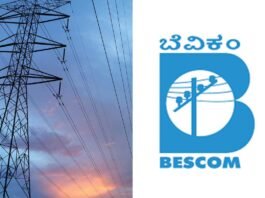 BESCOM online service outage on october 5th and 6th