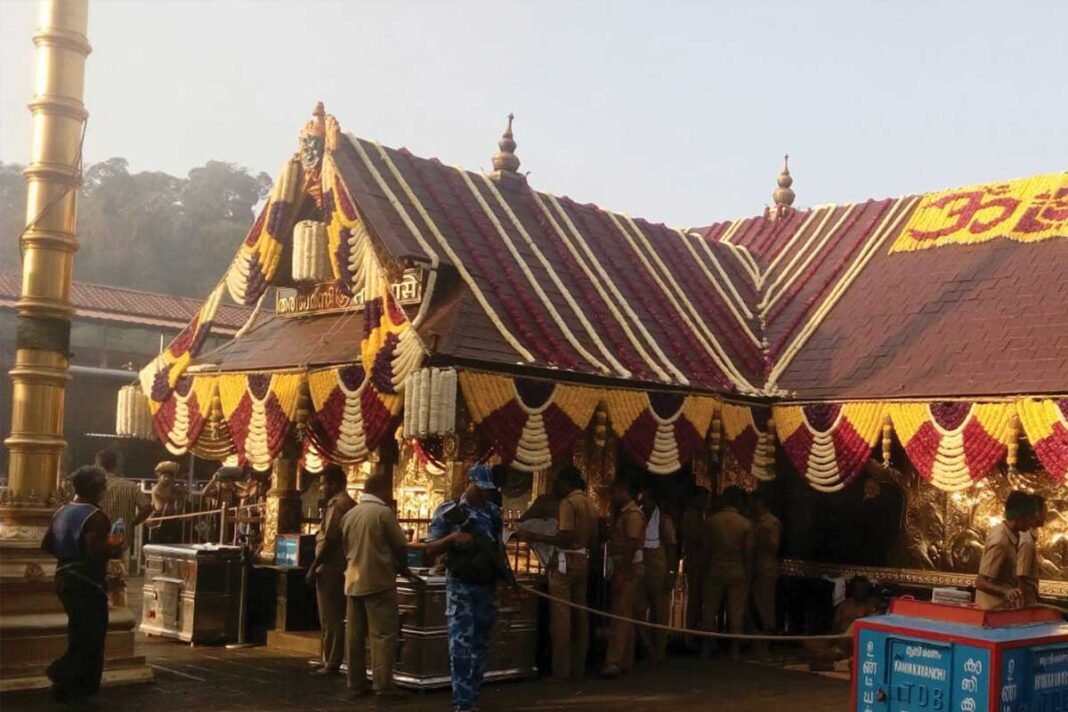 Sabarimala Ayyappa Aravana Prasadam