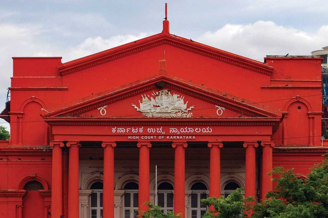 Karnataka High Court