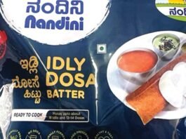 KMF Nandini Idly Dosa Batter