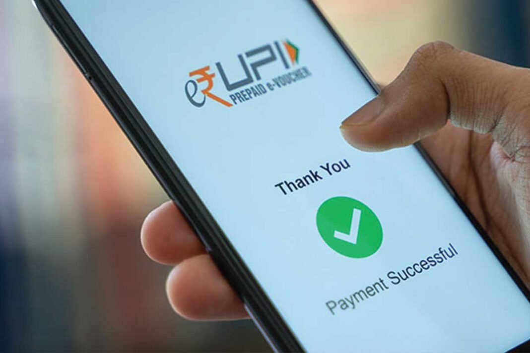 Maldives Set yo Implement Inida's UPI Payment System