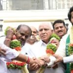 Channapatna Election Nikhil Kumaraswamy NDA Candidate