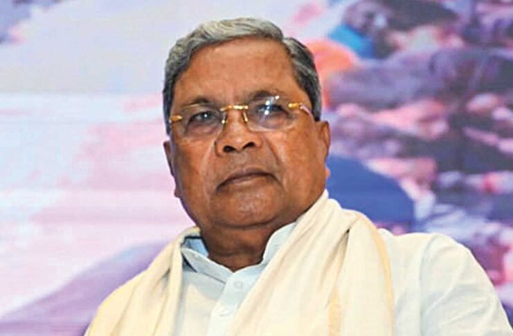 CM Siddaramaiah
