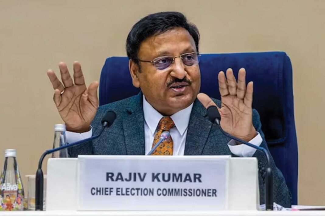 Haryana Assembly Election Election Commission ED Denies Congress