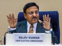 Haryana Assembly Election Election Commission ED Denies Congress