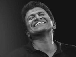 Puneeth Rajkumar Death Anniversary memory of Appu Song Release