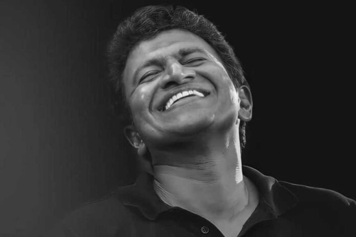 Puneeth Rajkumar Death Anniversary memory of Appu Song Release
