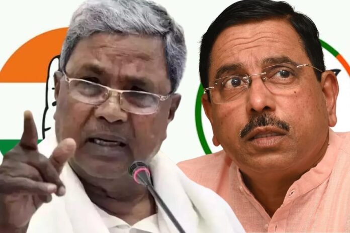 CM Siddaramaiah Prahlad Joshi Terrorist Statement