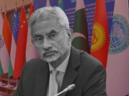 MOS S Jaishankar Pakistan Visit for SCO Summit