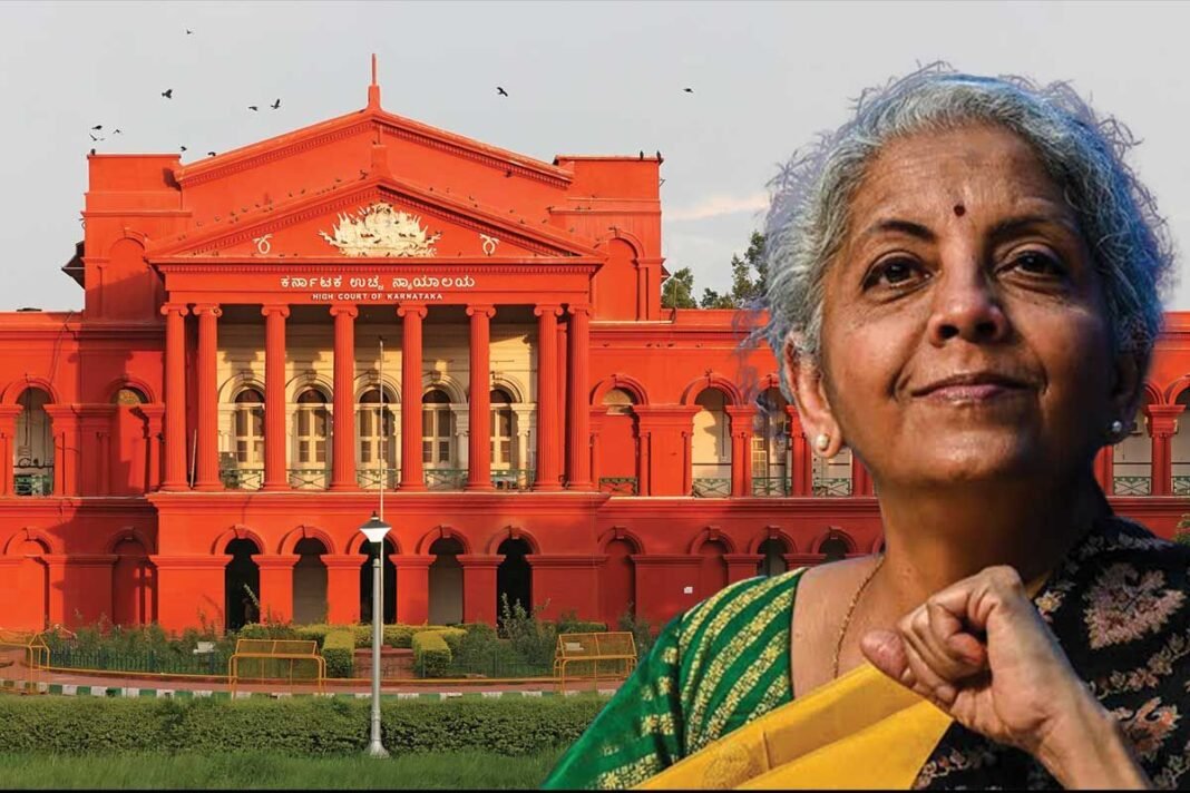 High Court stop the investigation against Nirmala Sitharaman!