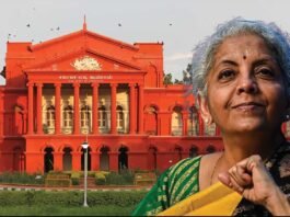 High Court stop the investigation against Nirmala Sitharaman!