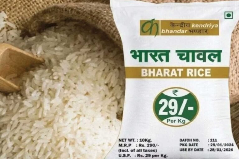 Hubballi Dharwad Bharat Brand Food Grains