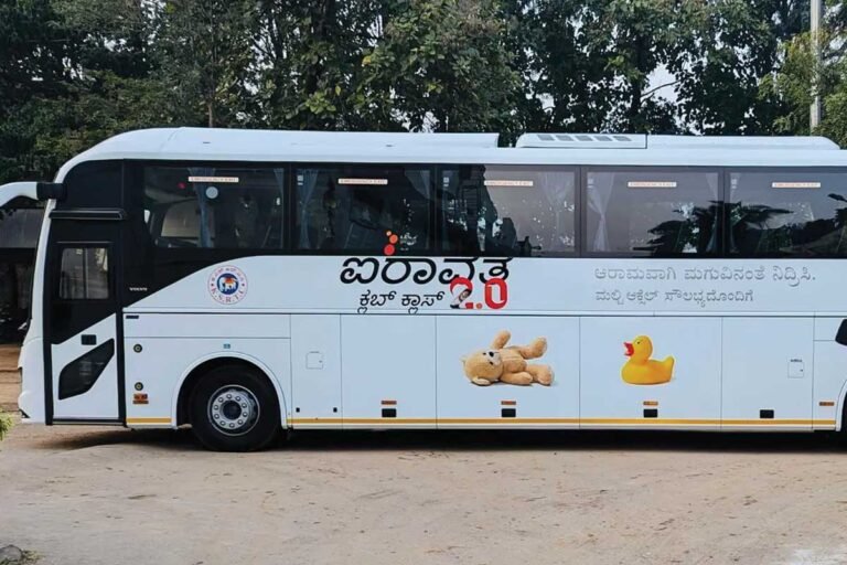 KSRTC Airavat Club Bus