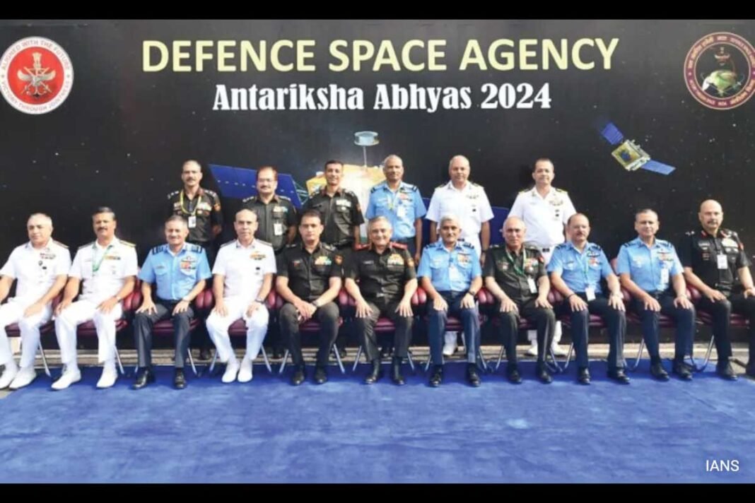 Antariksha Abhyas Program