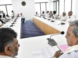 Karnataka Government SIT Cabinet Meeting