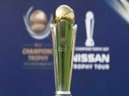 BCCI Champions Trophy PCB