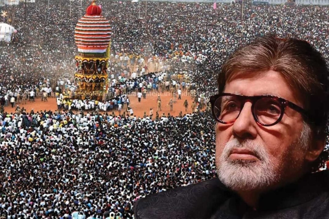 Amitabh Bachchan to Attend Koppal Gavisiddeshwara Jatra