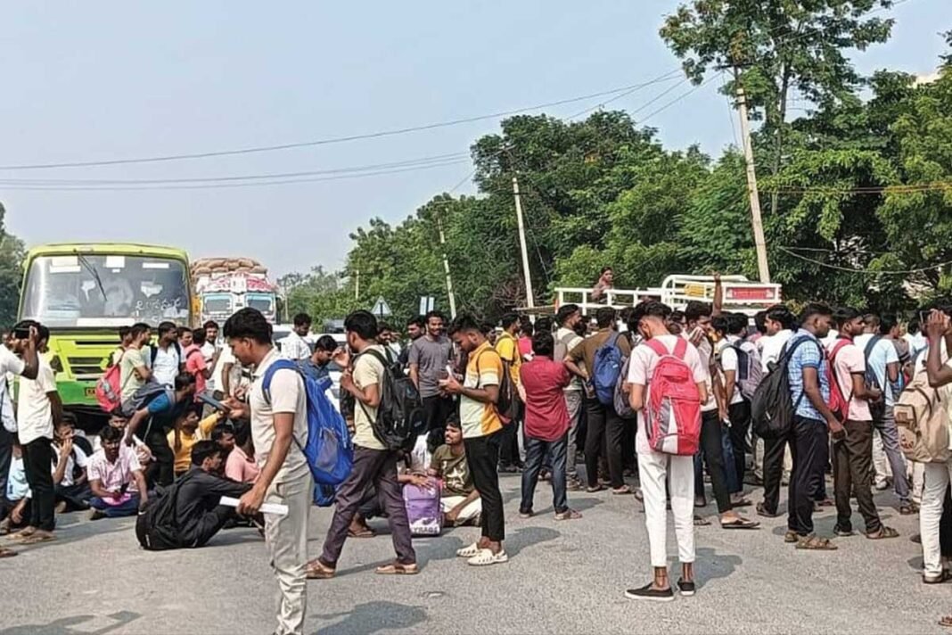 Raichur PDO Exam Question Paper Protest