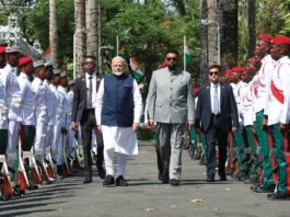 Prime Minister Narendra Modi Guyana Visit