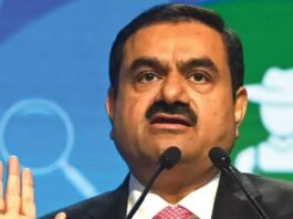 Adani Group chief Gautam Adani Case