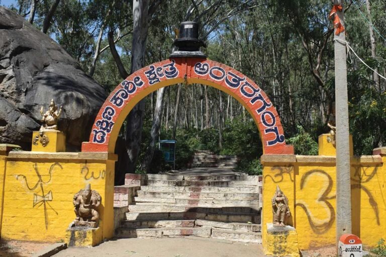 Kolar Antara Gange Sri Kashi Vishweshwara temple Kartika Rathotsava