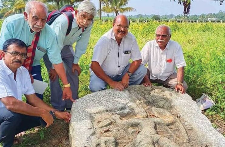 Devanahalli Vijayapur Turugol inscription Found