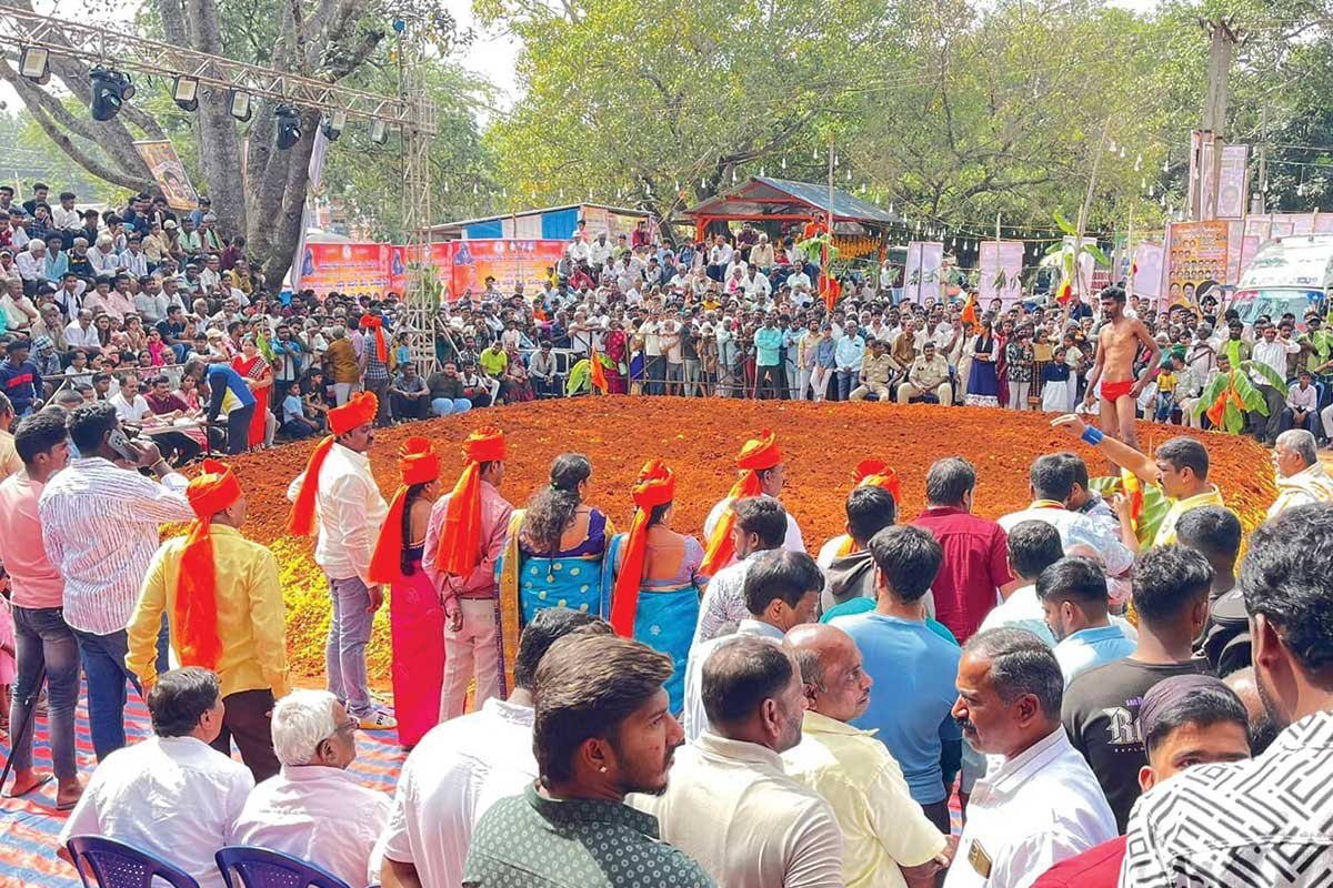 Doddaballapura Wrestling Championship