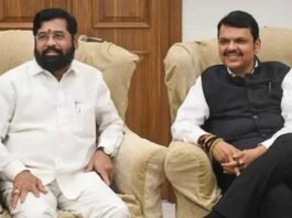 Maharashtra Politics