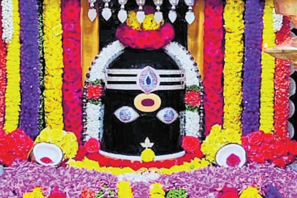 Kade Karthika Somavara Chintamani