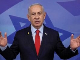 Israel Hezbollah Ceasefire Benjamin Netanyahu