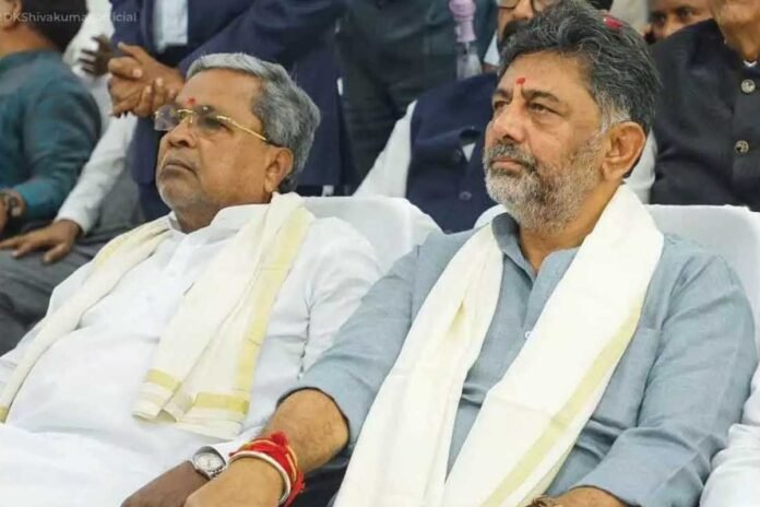 Karnataka government