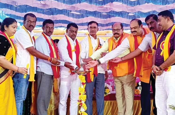 Vijayapura Devanahalli Kannada Rajyotsava Sai Group of Institutions