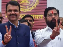 Maharashtra chief Minister race