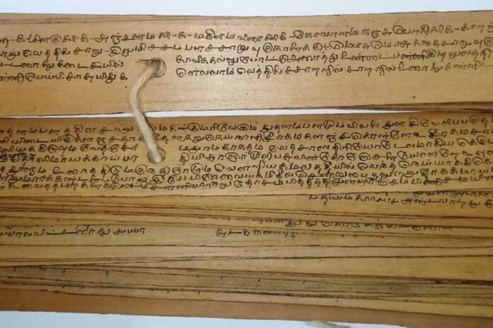 dharwad palm leaves Manuscript Library dharwad palm leaves Manuscript Library