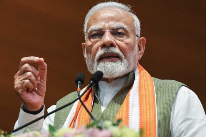 modi PM Modi Jharkhand Election Publicity