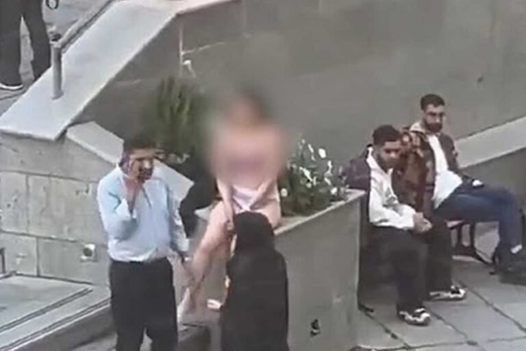 Iran University Controversy