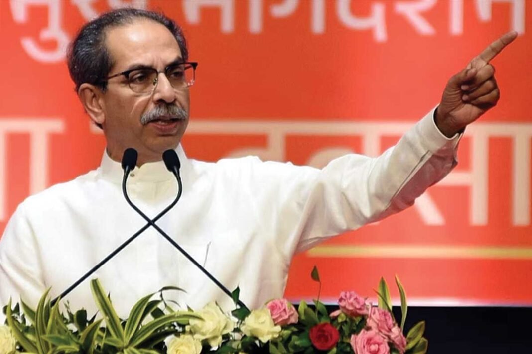 Uddhav Thackeray Shivsena