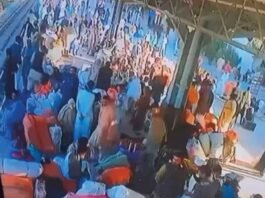 Pakistan Railway Station Explosion