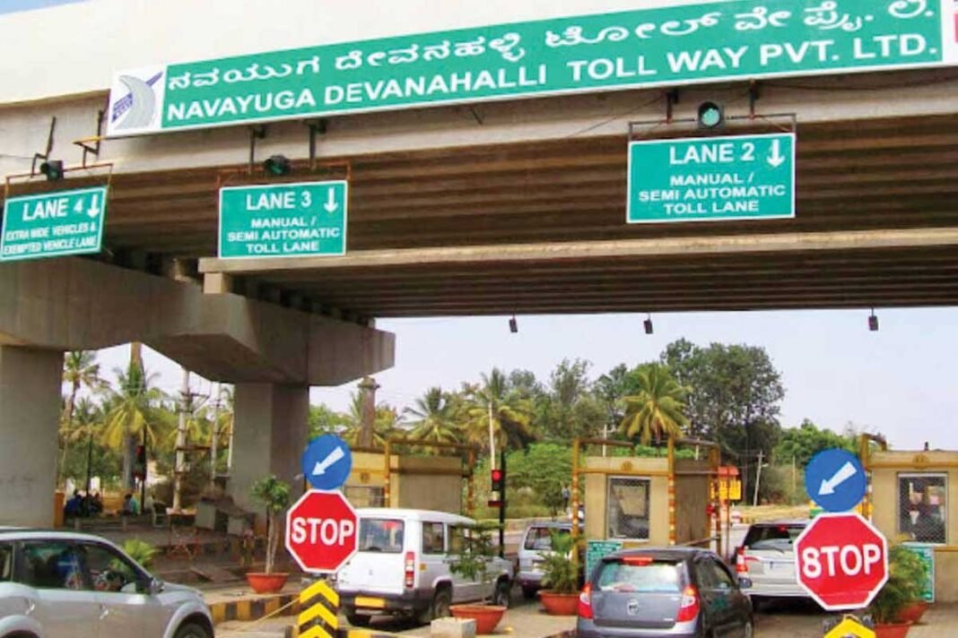 Bengaluru Airport Toll Plaza