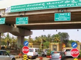 Bengaluru Airport Toll Plaza