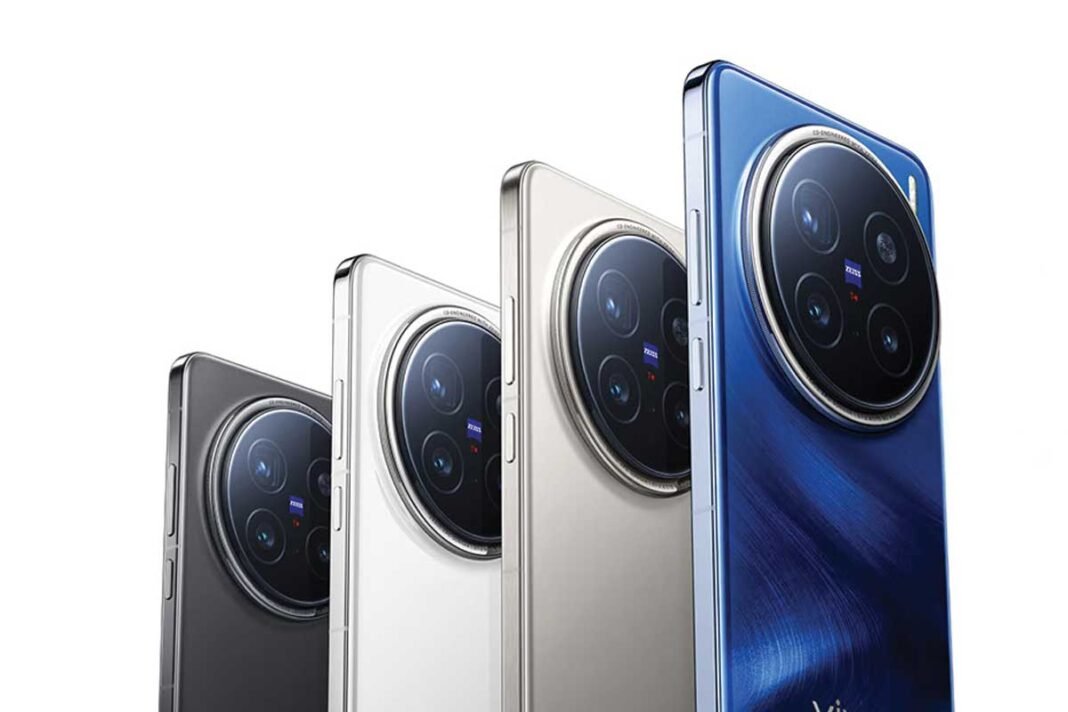 Vivo X200 Series