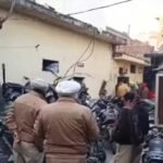 Amritsar Blast